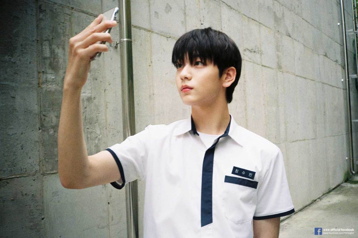 [UPDATE] TXT Members Profile and FAQs