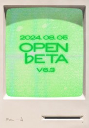 0003226867_001_20240726104621745