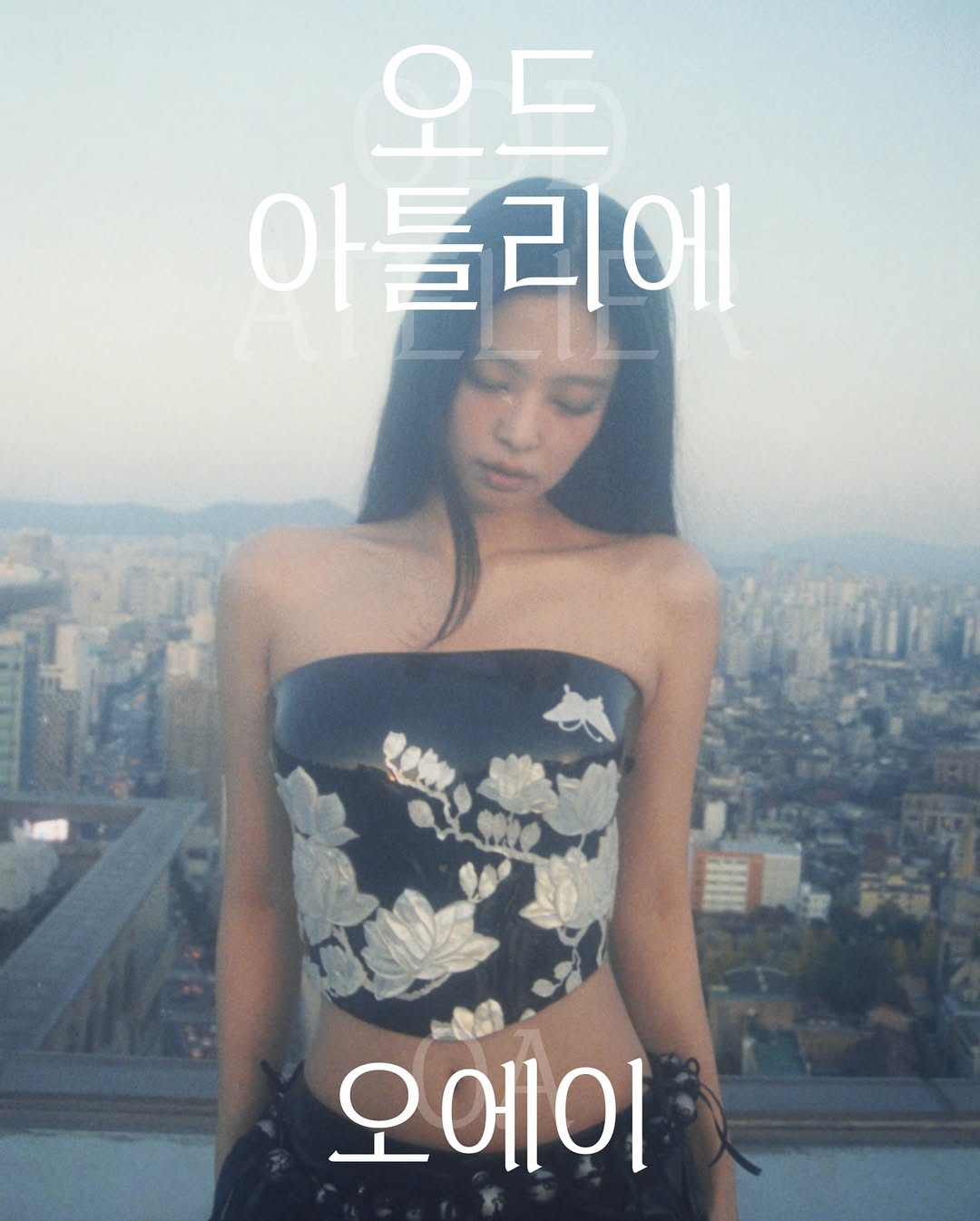 Jennie ZEN SERIF Font