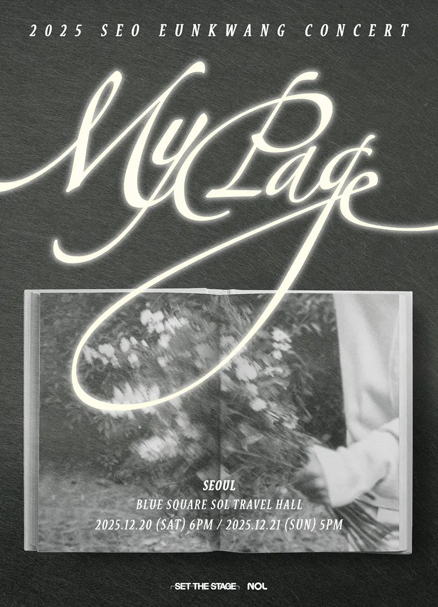 BTOB Seo Eunkwang Concert in Seoul: Saturday-Sunday, December 20-21, 2025 at Blue Square SOL Travel Hall – Check Tickets & Schedule