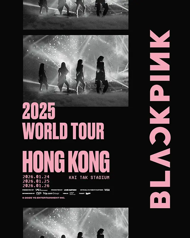 BLACKPINK – DEADLINE World Tour 2026 – Hong Kong