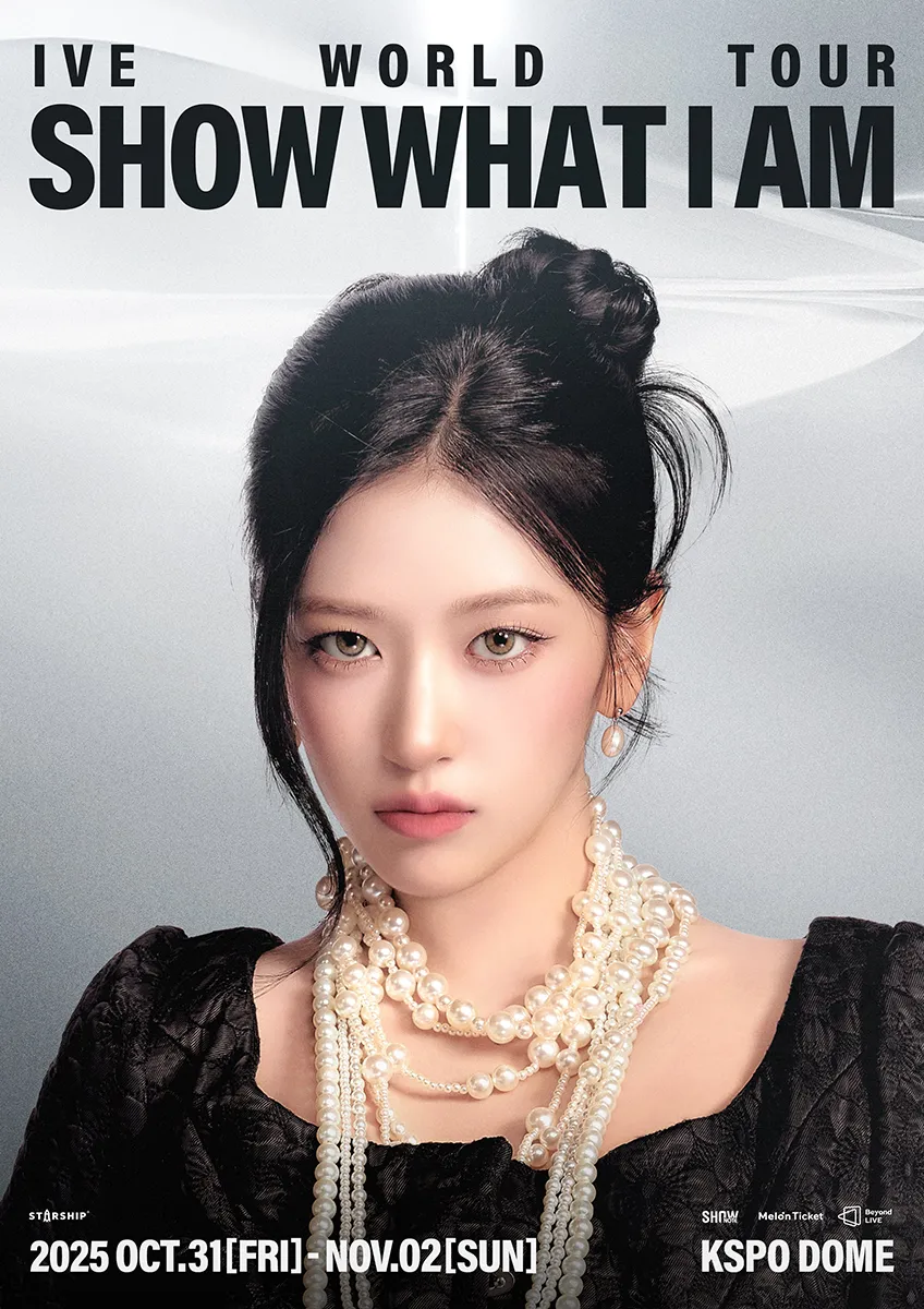 AN YUJIN for IVE WORLD TOUR SHOW WHAT I AM SEOUL