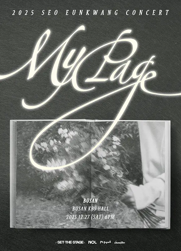 Seo Eunkwang (BTOB) – My Page Concert 2025 – Busan