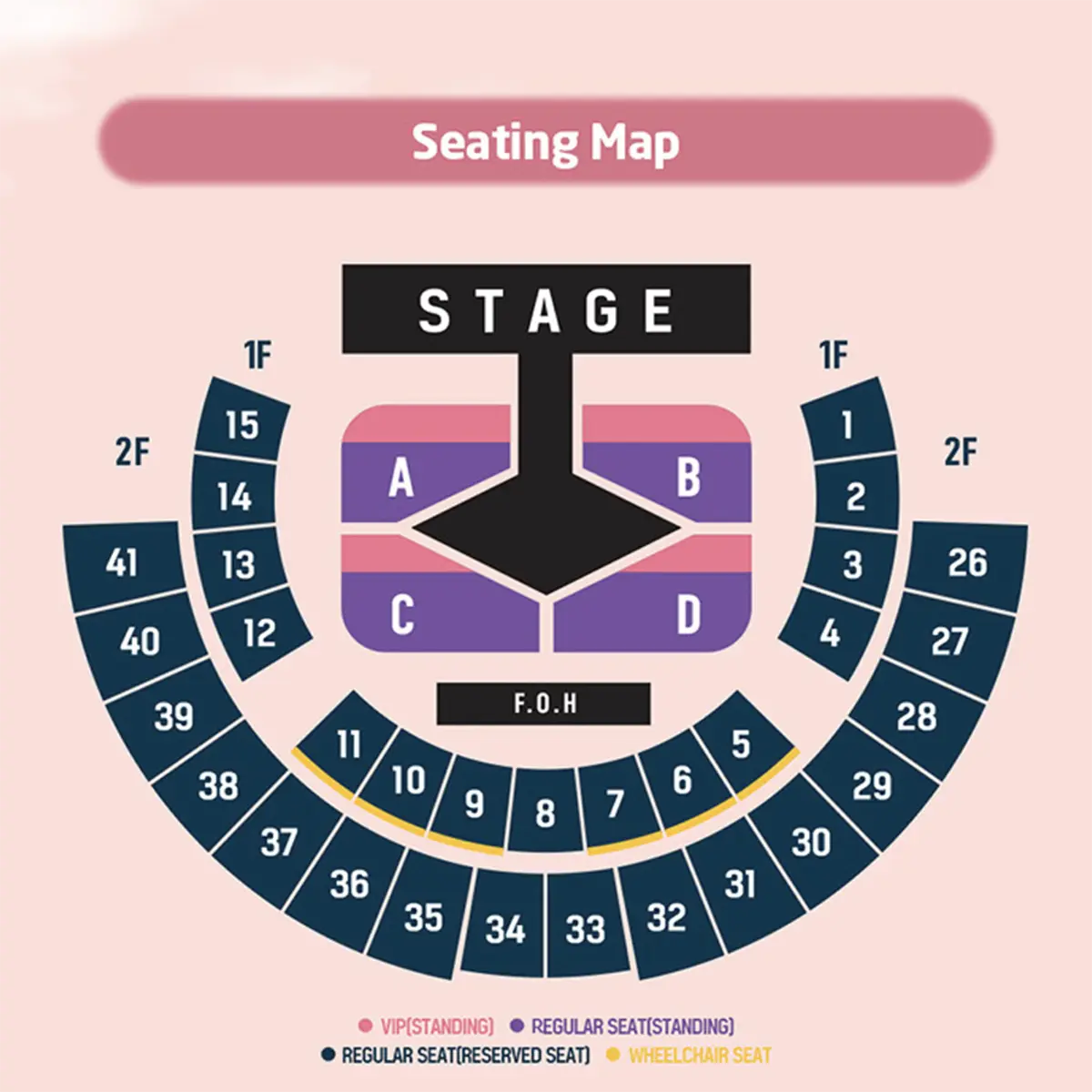 Seating map for the 2025 BAEKHYUN WORLD TOUR ‘Reverie’ at KSPO DOME, Seoul., detailing VIP and general seating sections.