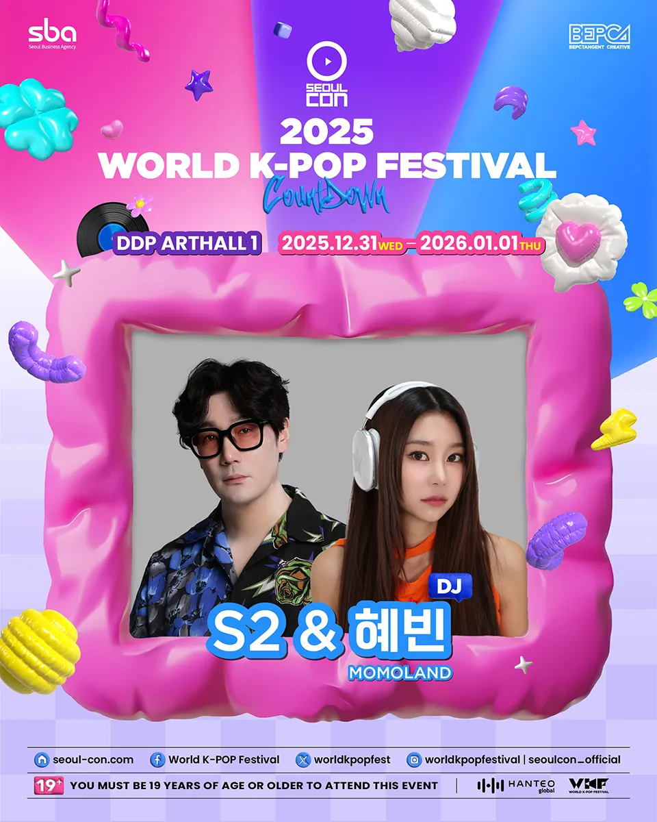Event poster for the 2025 World K-Pop Festival & Countdown featuring DJs S2 and Hyebin from MOMOLAND, with colorful designs and event details.