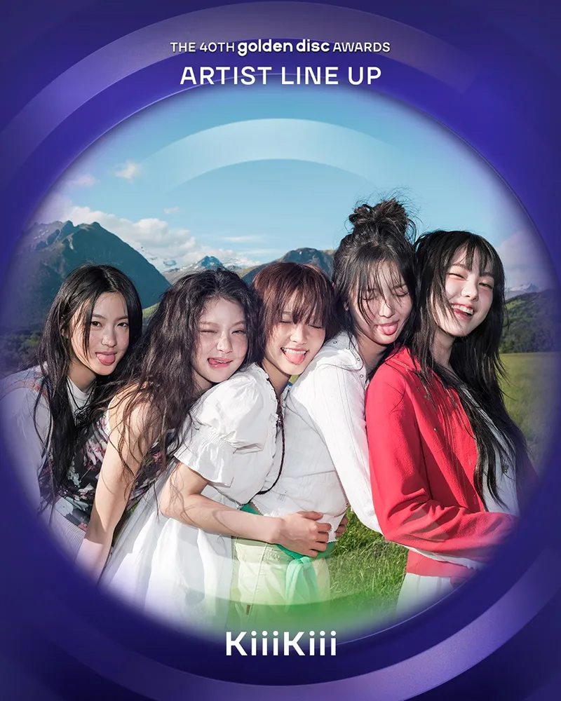 Poster for the 40th Golden Disc Awards featuring the artist lineup KiiiKiii, with five members posing playfully outdoors against a mountainous backdrop.