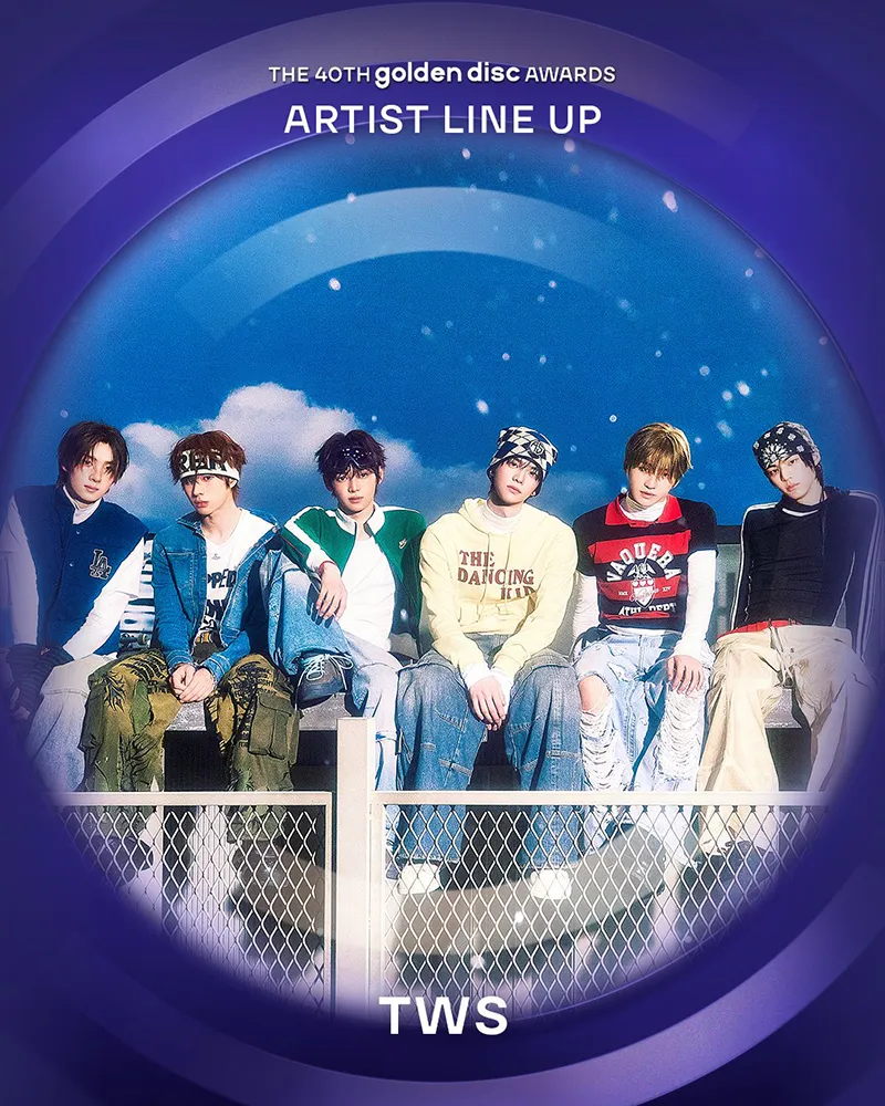 Promotional image for TWS, featuring the group sitting together against a backdrop with a blue sky, part of the 40th Golden Disc Awards artist lineup.