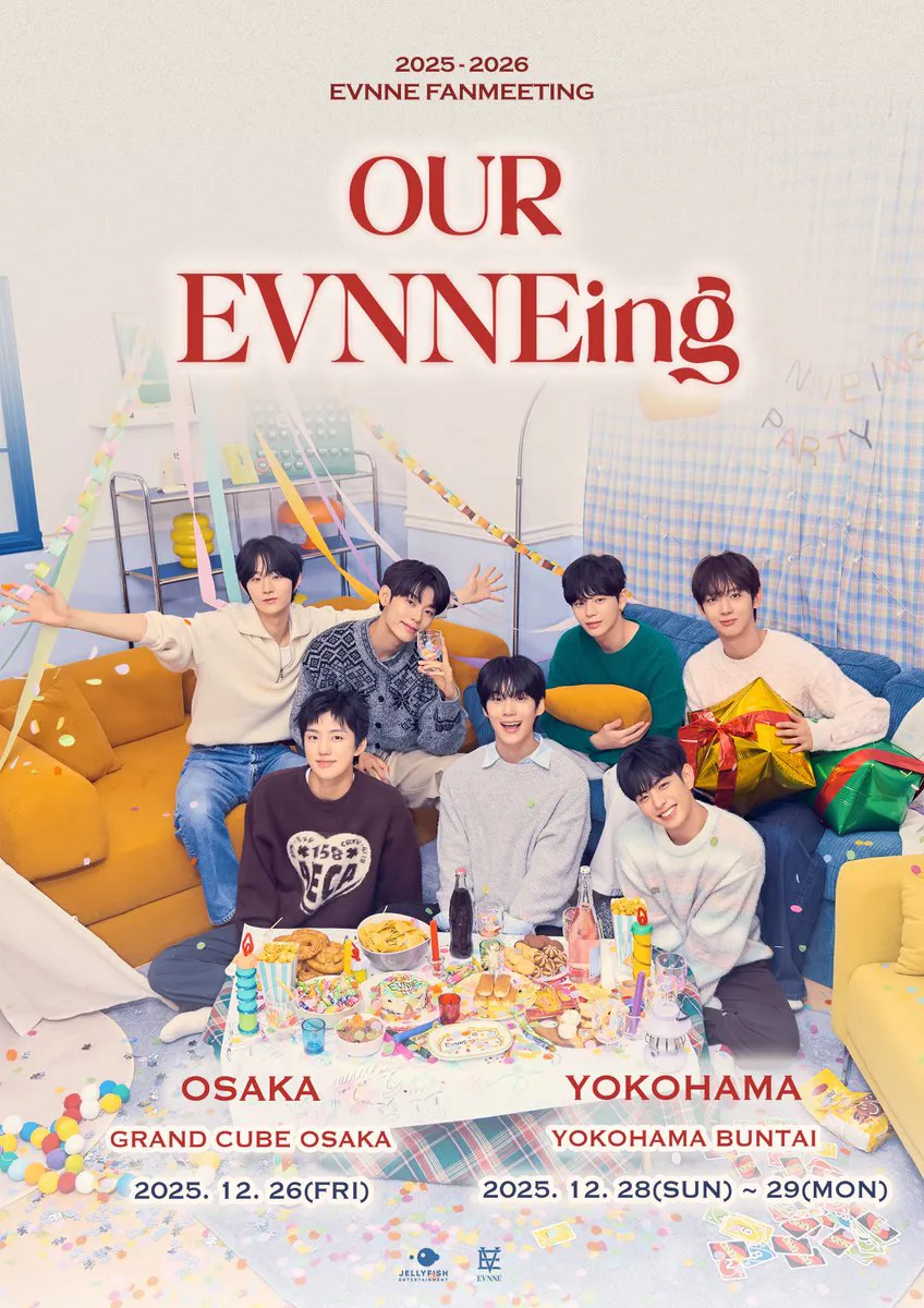 A colorful poster for 2025 EVNNE FANMEETING "OUR EVNNEing" in OSAKA, JAPAN – December 26, 2025 at Grand Cube Osaka, Osaka, Japan