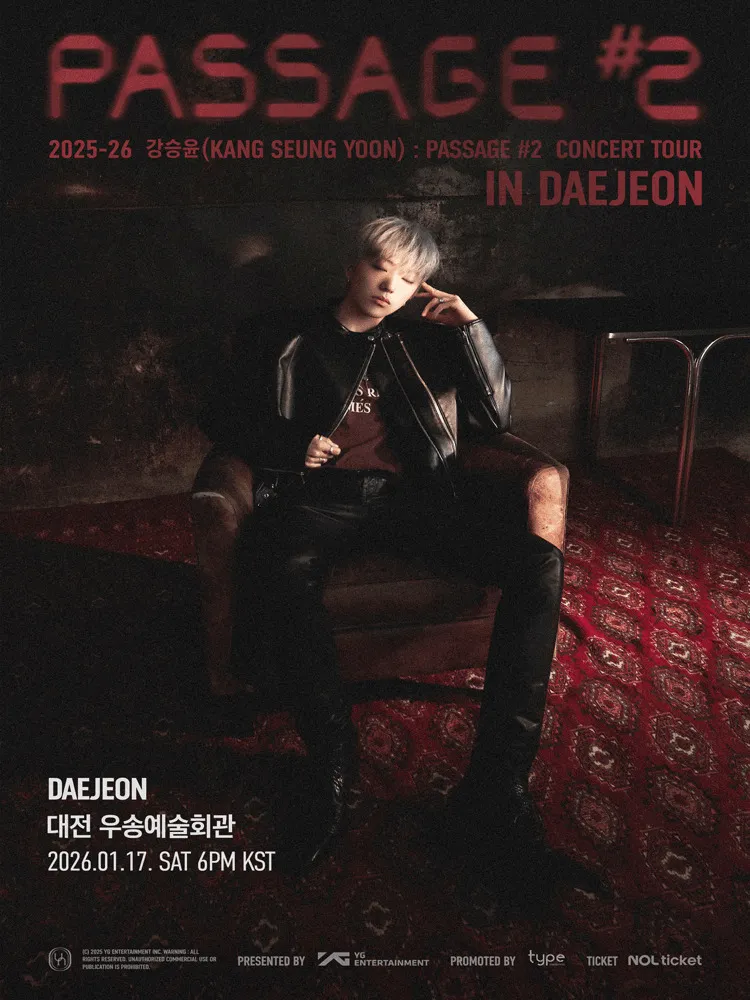 2026 KANG SEUNG YOON : PASSAGE #2 CONCERT TOUR IN DAEJEON – January 17, 2026 at Woosong Art Center, Daejeon, South Korea