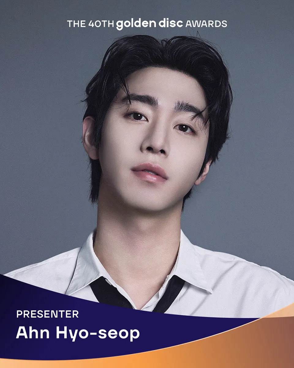 Promotional image of Ahn Hyo-seop as a presenter for the 40th Golden Disc Awards, featuring his portrait against a grey background with event branding.
