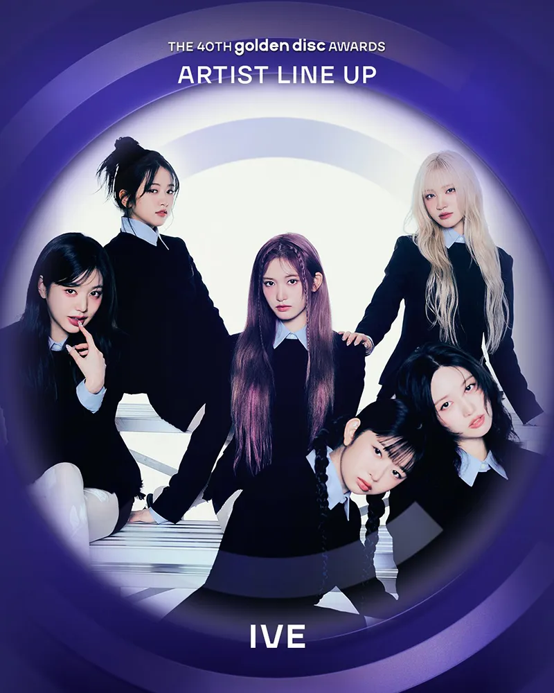 A promotional poster for the 40th Golden Disc Awards featuring the K-pop group IVE, showcasing the members in stylish black outfits with a colorful background.