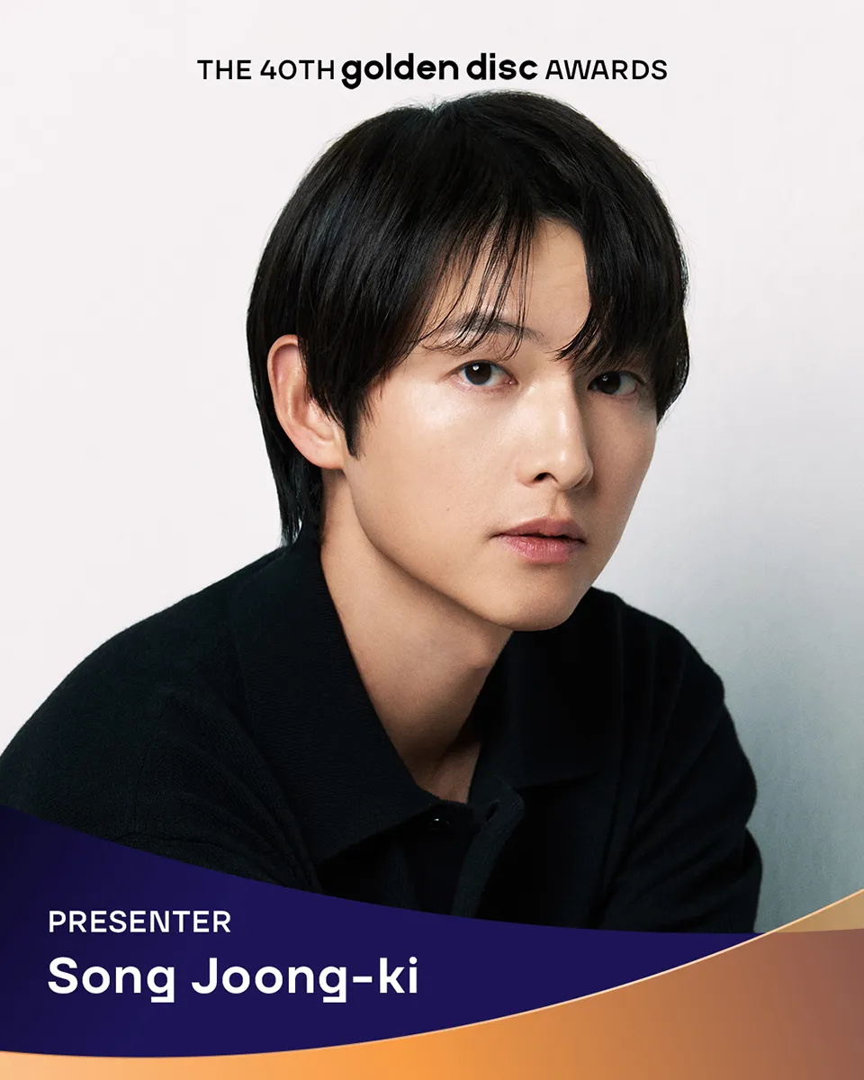 Promotional image for the 40th Golden Disc Awards featuring Song Joong-ki as a presenter.