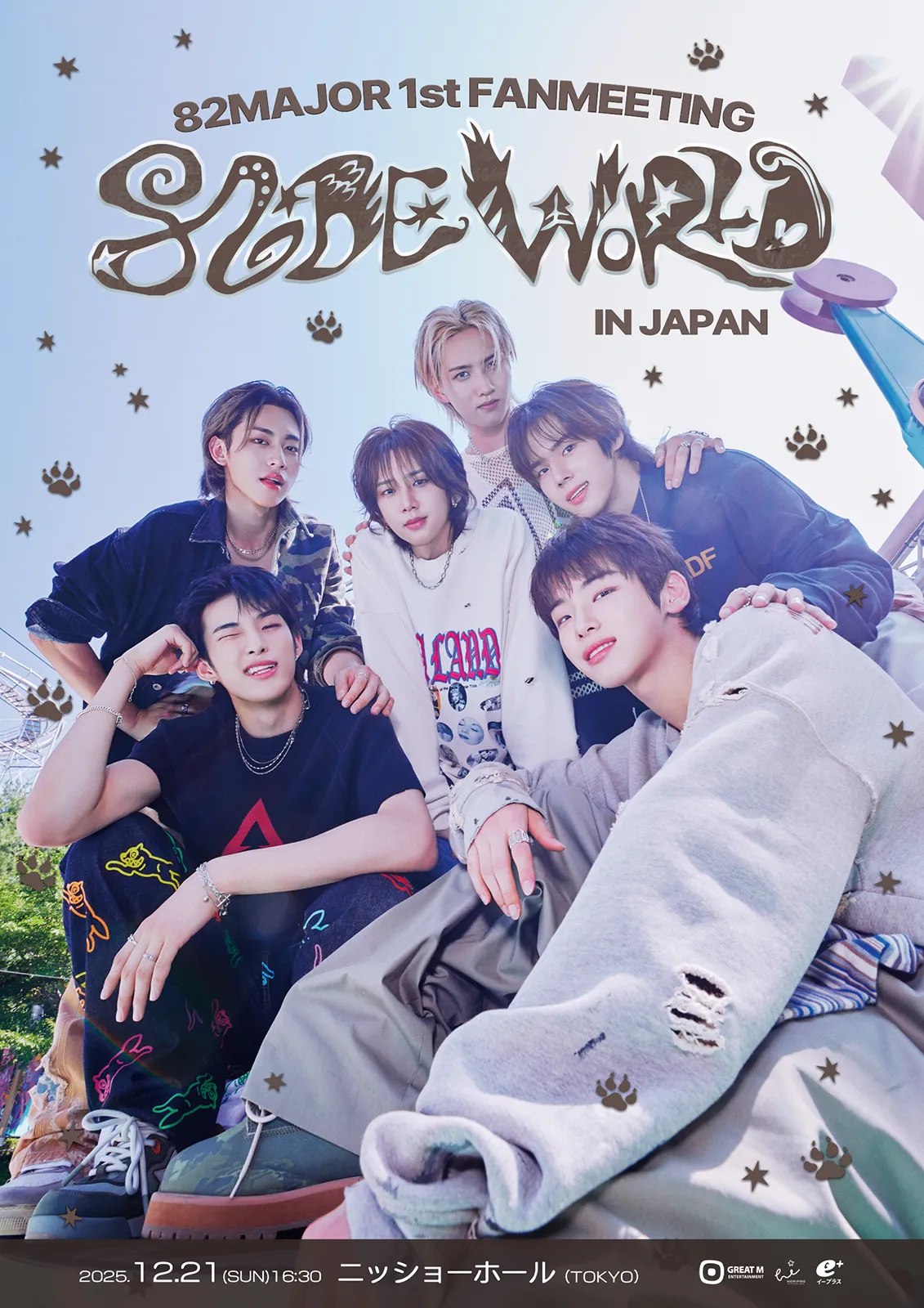 82MAJOR 1st FANMEETING "82DE WORLD" IN JAPAN – Sunday, December 21, 2025 at Nissho Hall, Tokyo, Japan