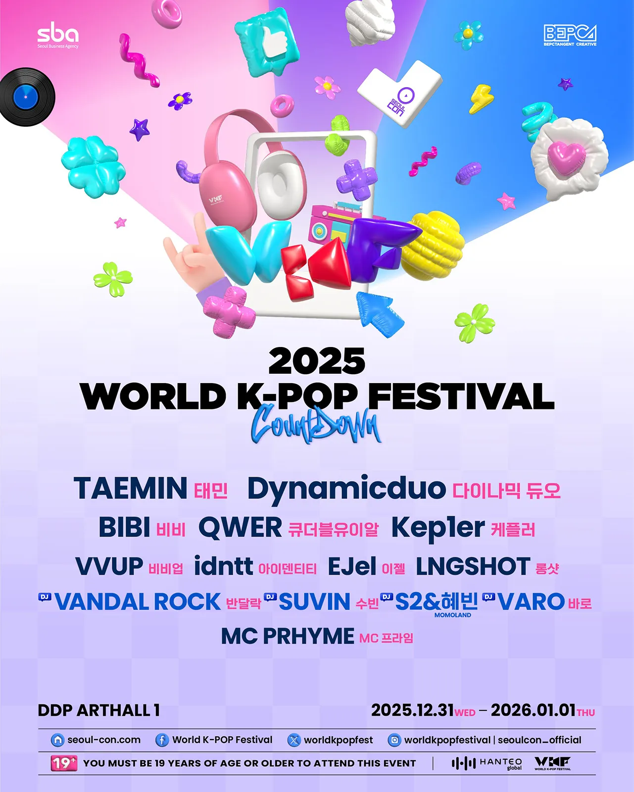 Artists Lineup for the 2025 World K-Pop Festival featuring various artists including Taemin, Dynamic Duo, BIBI, QWER, Kep1er, VVUP, idntt, EJel, LNGSHOT, DJ VANDAL ROCK, DJ SUVIN, DJ S2 & Hyebin (MOMOLAND), DJ VARO, and MC PRHYME