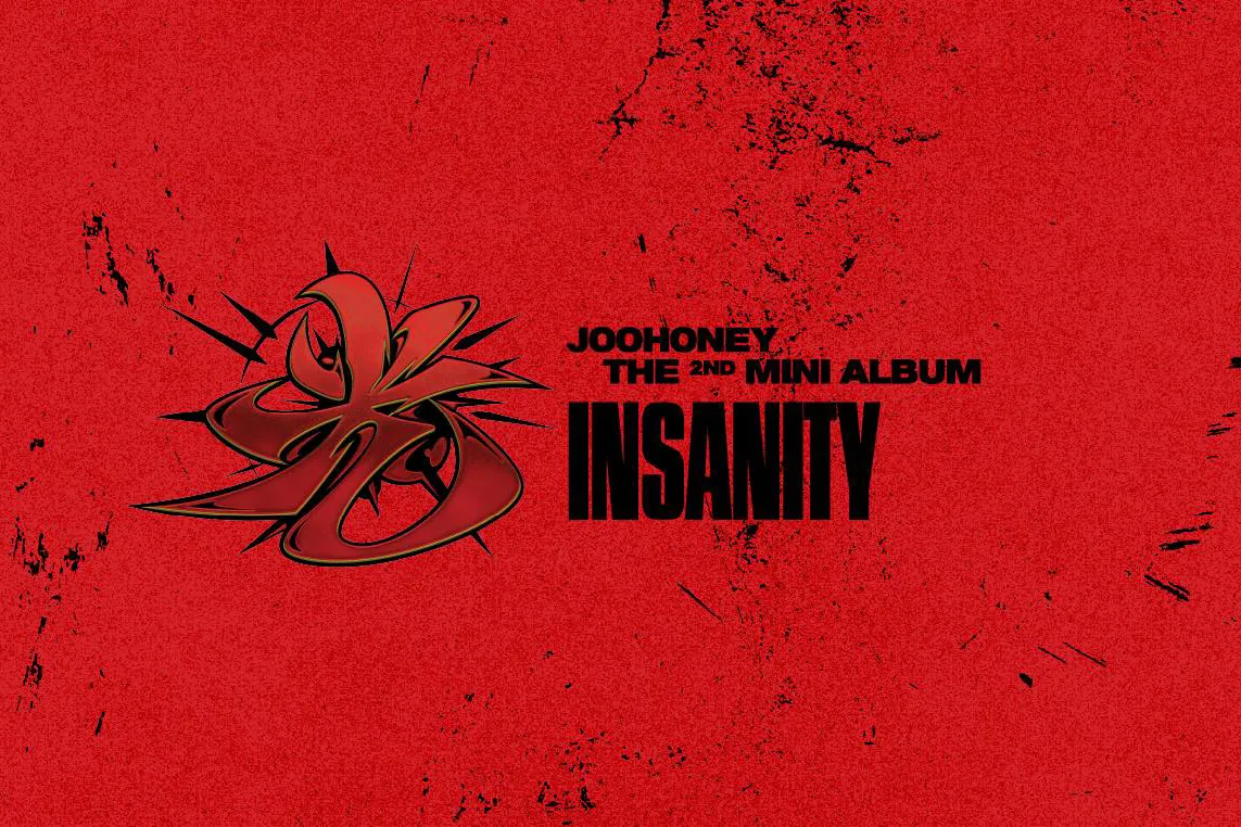 JOOHONEY (MONSTA X) comeback 2026 with 2nd Mini Album – 光 (INSANITY), set to release on January 5, 2026.