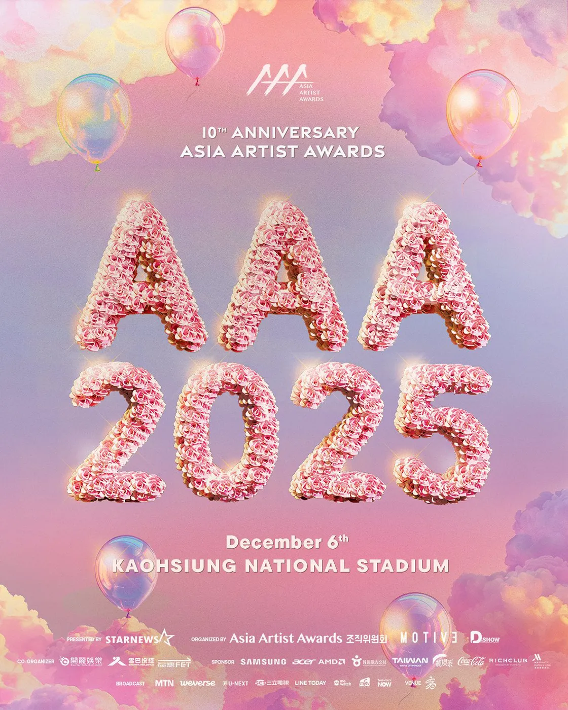 Poster for the Asia Artist Awards 2025 featuring floral-styled lettering for 'AAA 2025', balloons, and event details including date and venue.