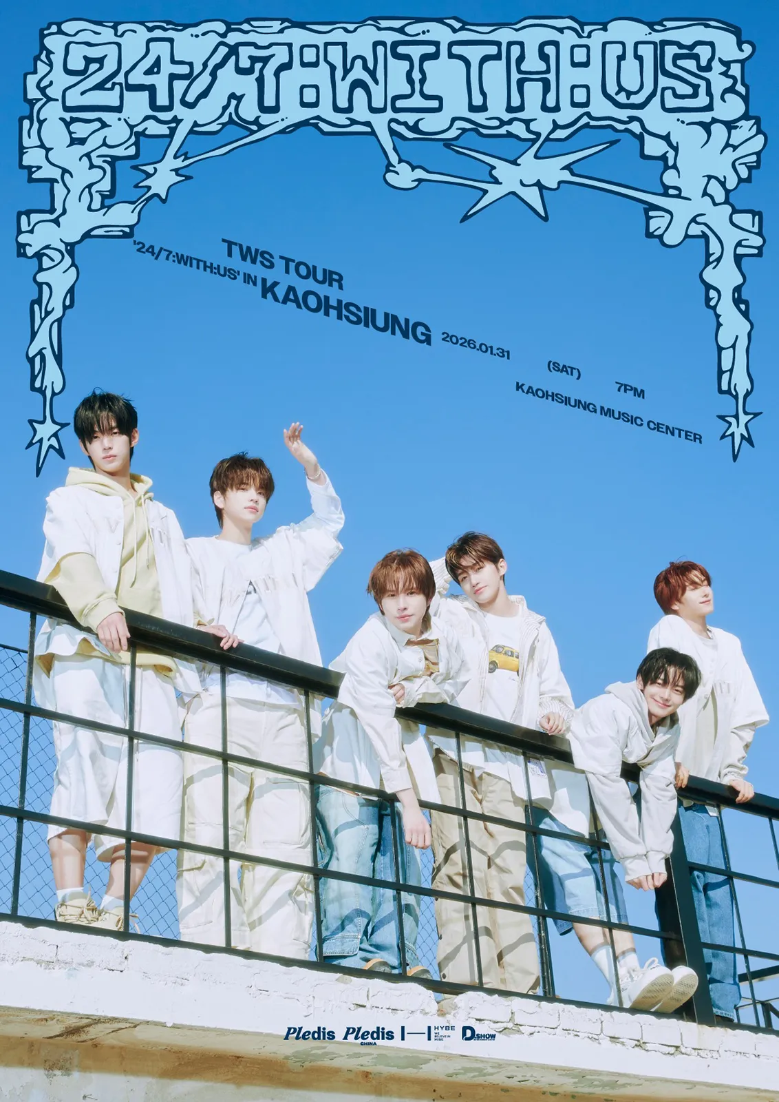 TWS TOUR '24/7:WITH:US' IN KAOHSIUNG 2026 – January 31, 2026 at Kaohsiung Music Center, Kaohsiung, Taiwan