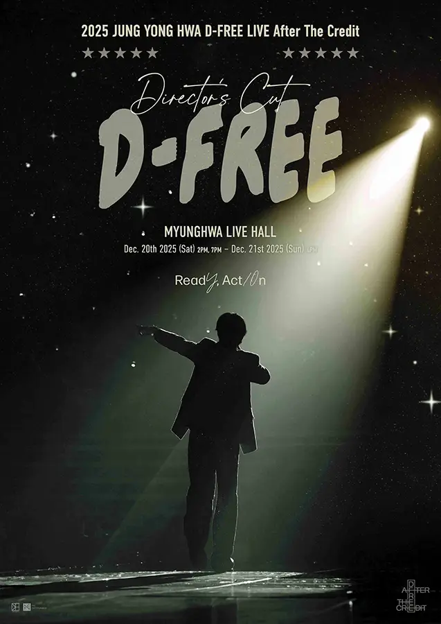 cover-2025-JUNG-YONG-HWA-D-