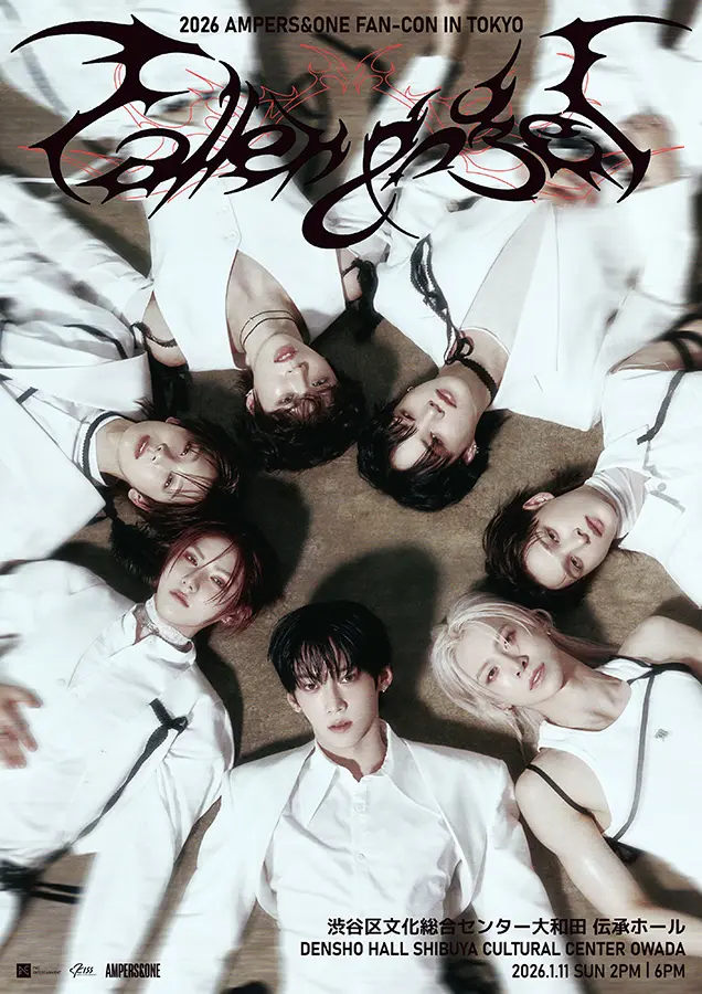 cover-AMPERSANDONE-FAN-CON-IN-