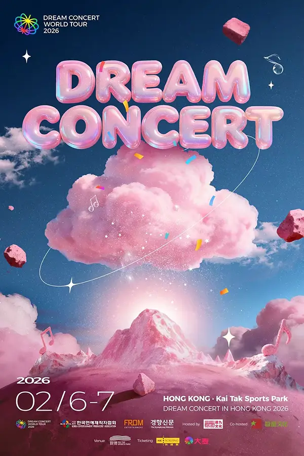 [POSTPONED] Dream Concert 2026 World Tour – Hong Kong (Lineup)
