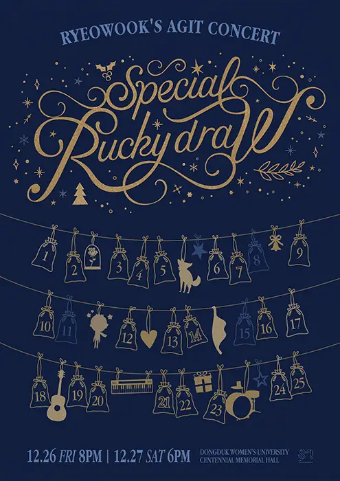 RYEOWOOK – AGIT Concert: Special Rucky draW  2025 – Seoul