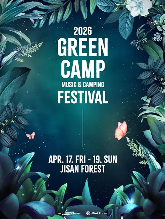 Green Camp Music & Camping Festival 2026 – Incheon (Lineup)