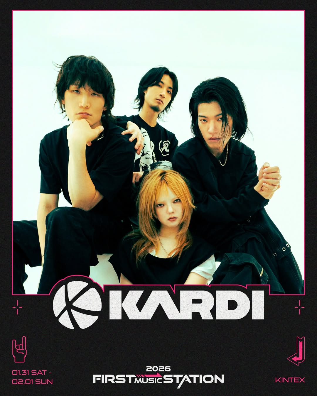 Four members of the group KARDI pose together, featuring a mix of casual black clothing, with a promotional text for their event at KINTEX from January 31 to February 1, 2026.