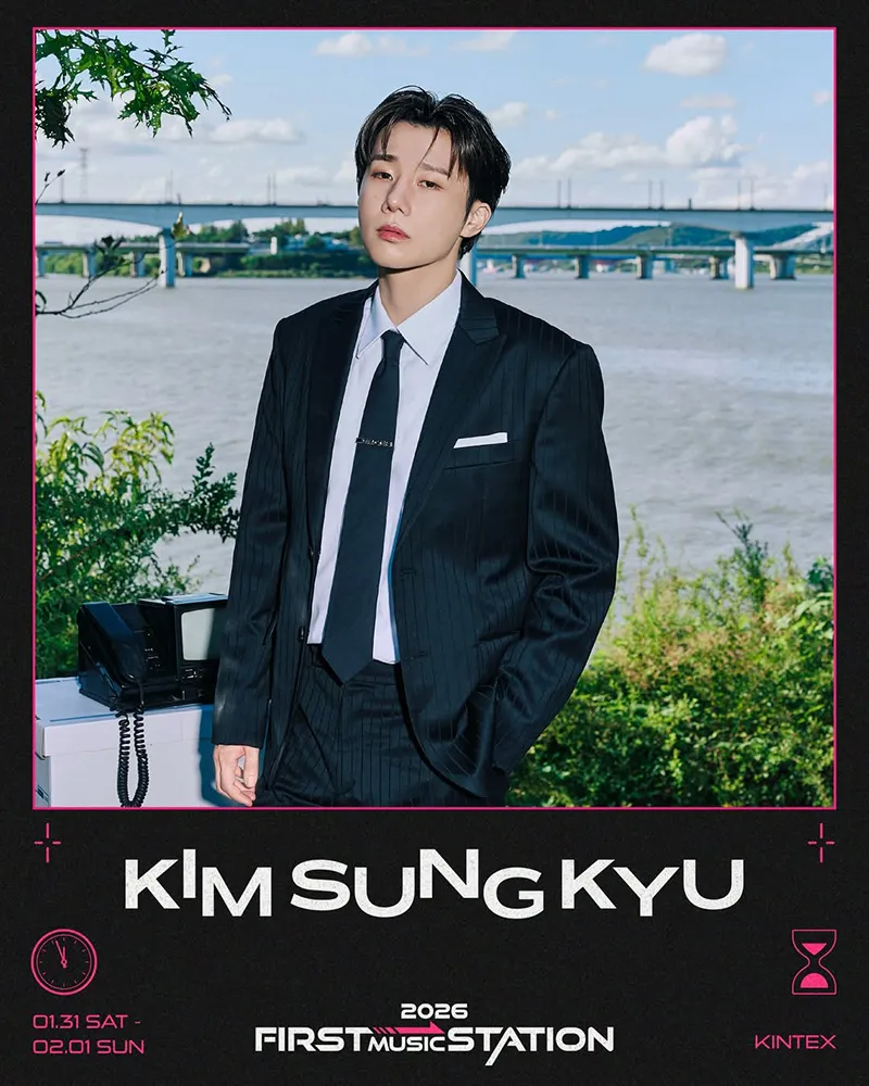 A man in a black pinstripe suit stands by a river, with a bridge in the background. He has short dark hair and a neutral expression. The image features text promoting an event labeled 'KIM SUNG KYU' and 'FIRST MUSIC STATION 2026'.