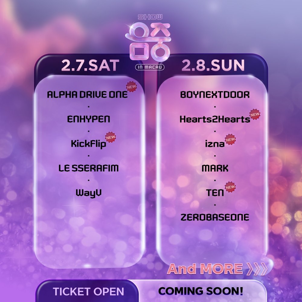 Show! MUSIC CORE 2026 Macau – Lineup: ALPHA DRIVE ONE, ENHYPEN, KickFlip, LE SSERAFIM, WayV, BOYNEXTDOOR, Hearts2Hearts, izna, MARK, TEN, ZEROBASEONE