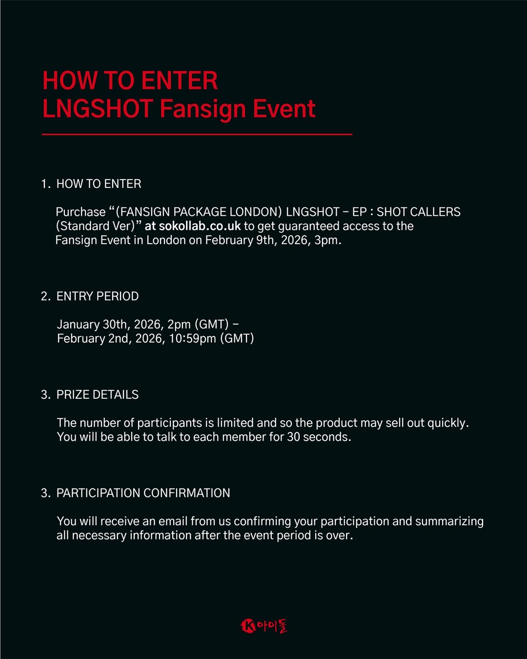 Announcement for entering the LNGLSHOT Fansign Event, detailing how to participate, entry period, prize details, and confirmation process.