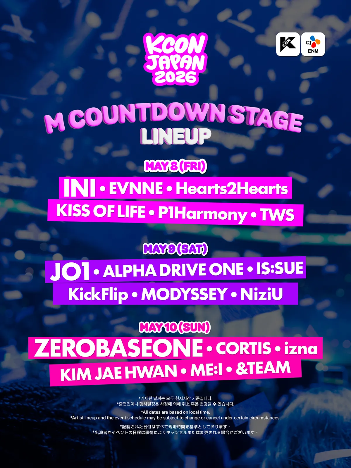 KCON Japan 2026 M Countdown Stage lineup announcement featuring artists performing on May 8, 9, and 10.