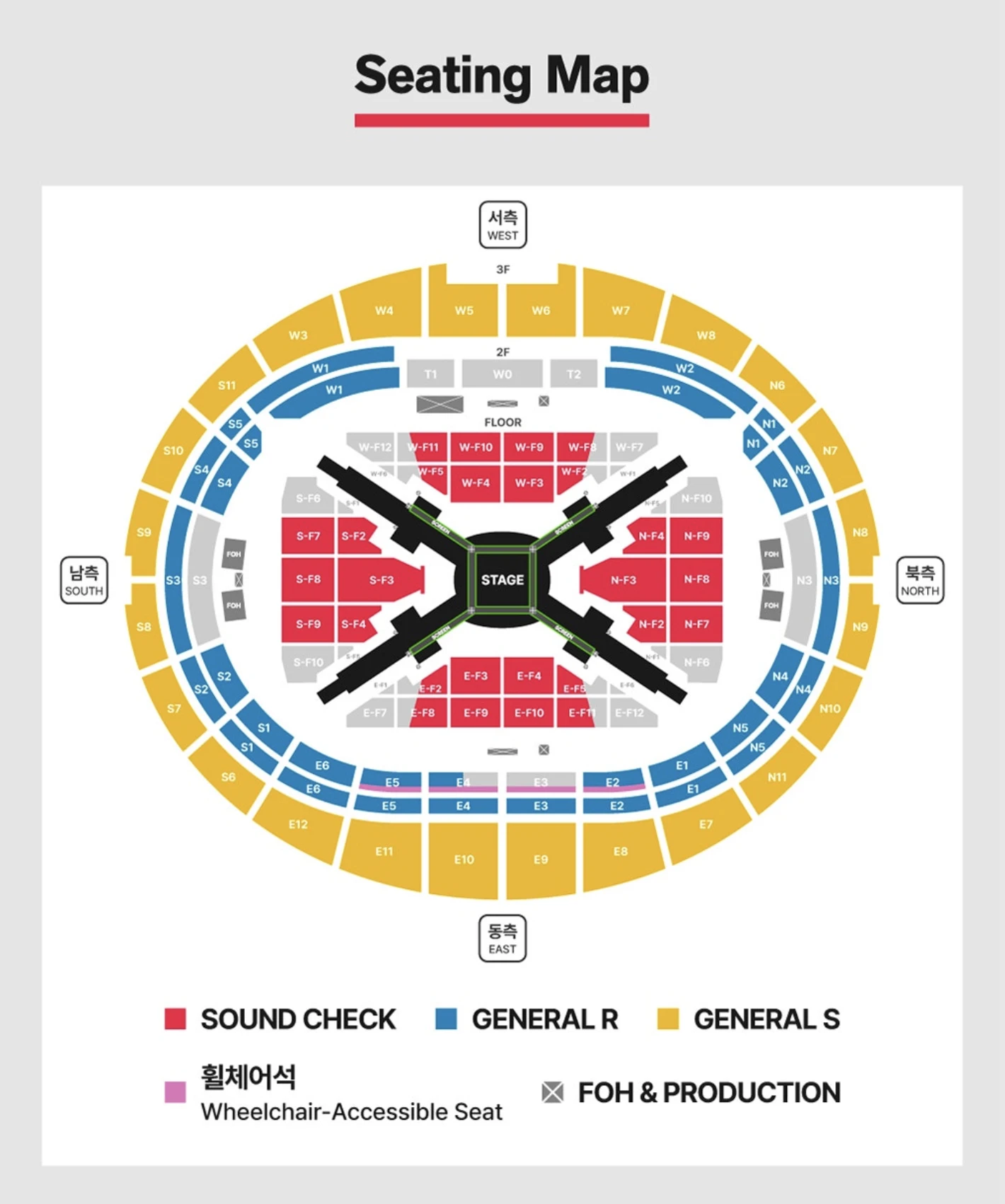 Seating map BTS WORLD TOUR 2026 GOYANG STADIUM, SOUTH KOREA
