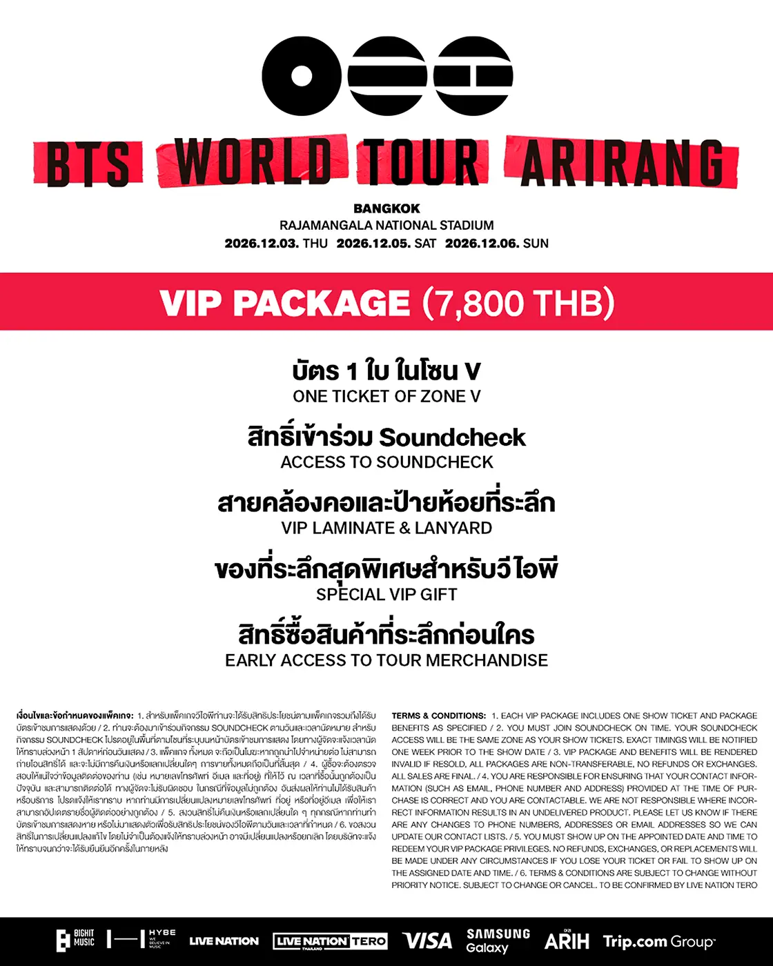 VIP Package BTS ARIRANG Bangkok Thailand 2026 VIP Package BTS ARIRANG Bangkok Thailand 2026