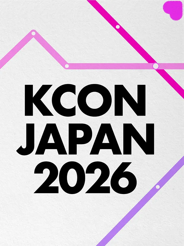 KCON JAPAN 2026 – Artists Lineup