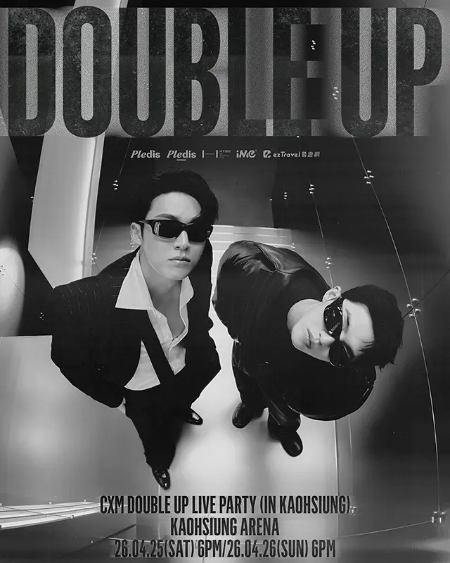 cover-SEVENTEEN-CxM-DOUBLE-UP-