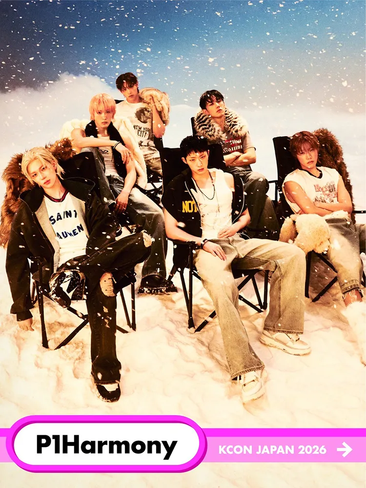 KCON Japan 2026 Lineup P1Harmony
