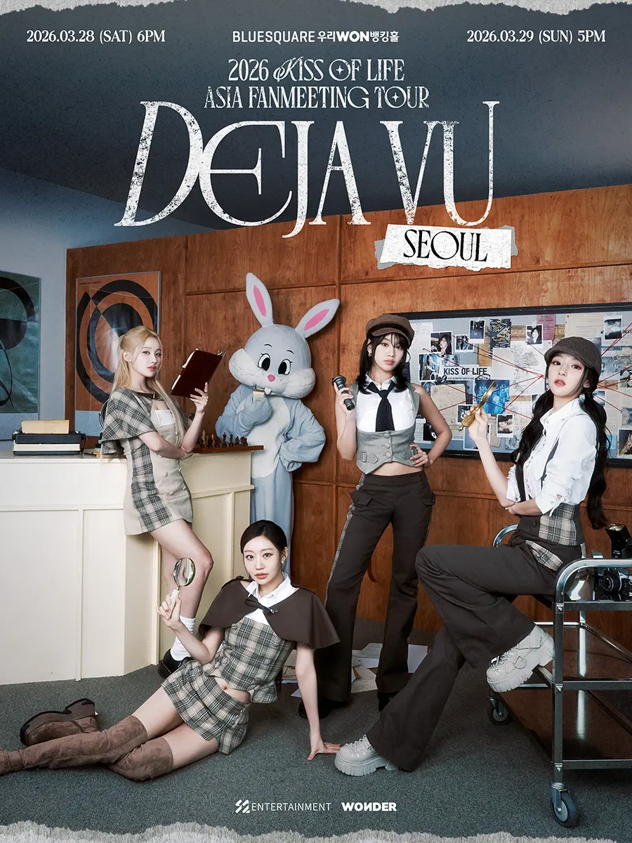 Promotional poster for the 2026 'Kiss of Life' Asia Fanmeeting Tour titled 'Deja Vu' in Seoul, featuring four female performers in stylish outfits, one dressed as a bunny mascot, with event details displayed.