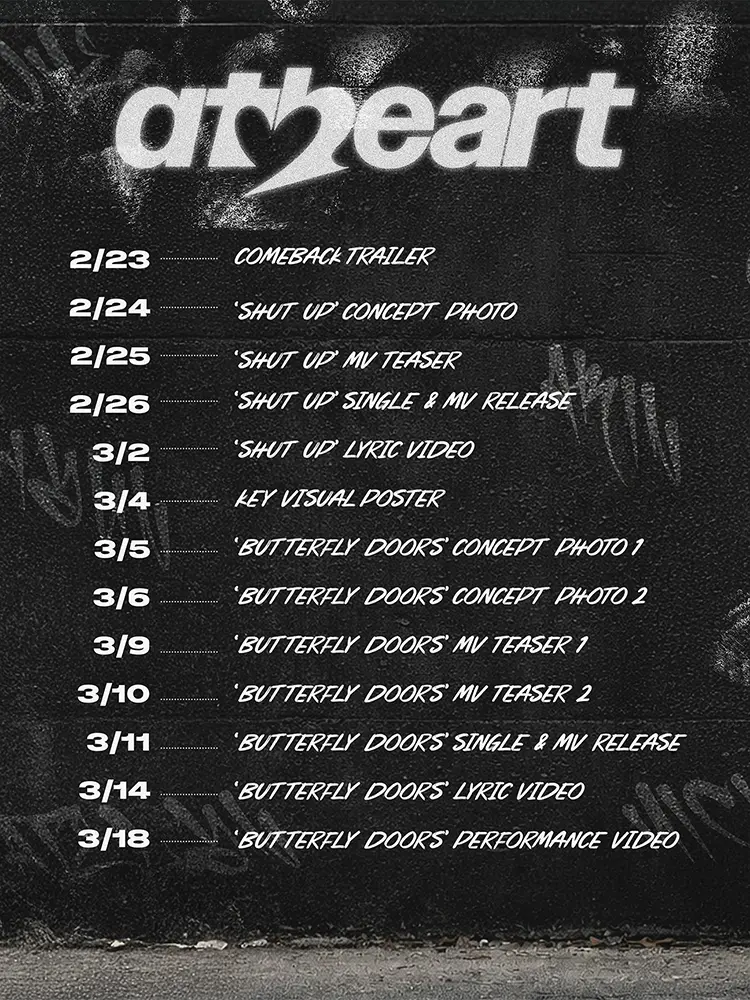 AtHeart Comeback Schedule 2026