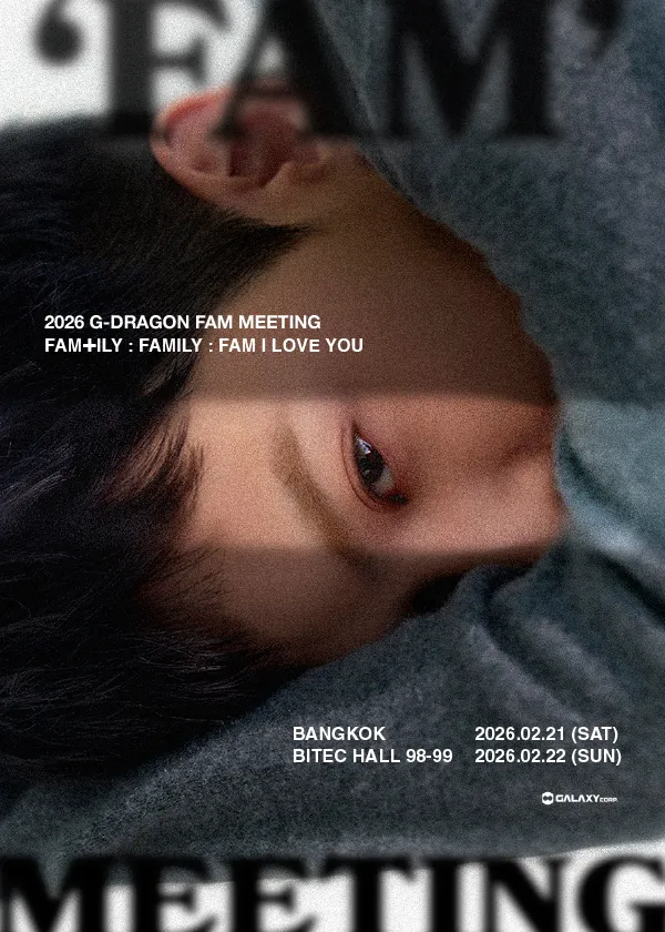 Promotional poster for the 2026 G-Dragon Fan Meeting in Bangkok, Thailand