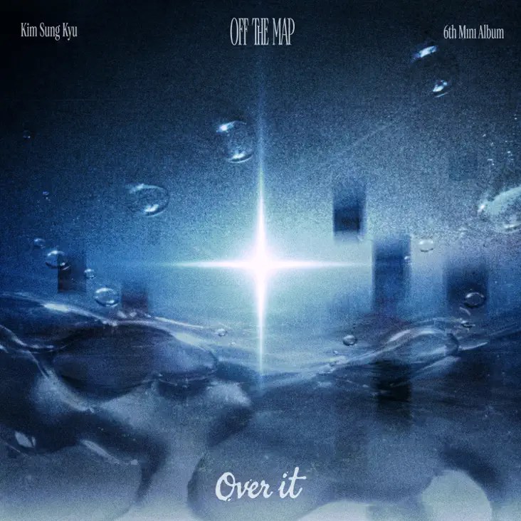 Album cover for 'Off The Map' by Kim Sung Kyu featuring a star-like light effect and abstract blue water texture.