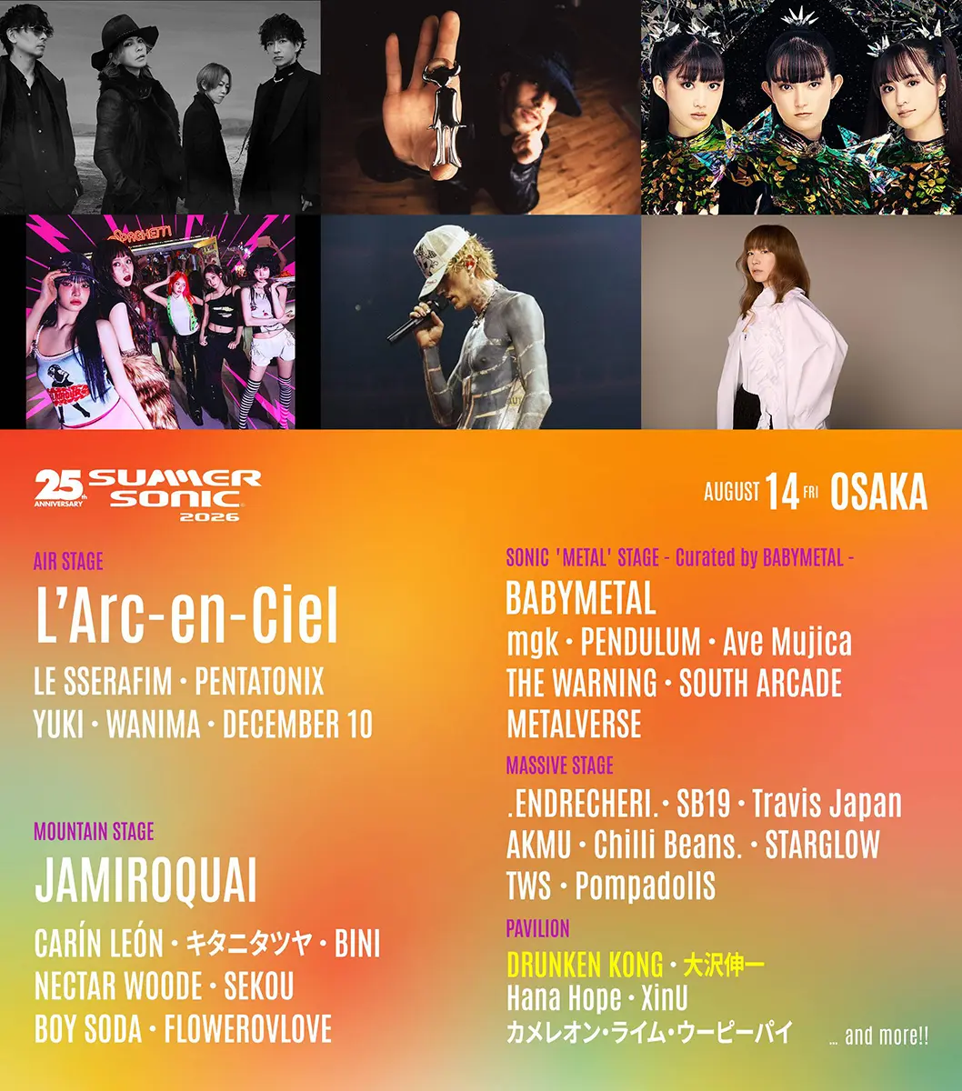 Promotional poster for the 2026 Summer Sonic festival in Osaka, featuring various artists and stage names, including L'Arc-en-Ciel, Jamiroquai, and Babymetal.