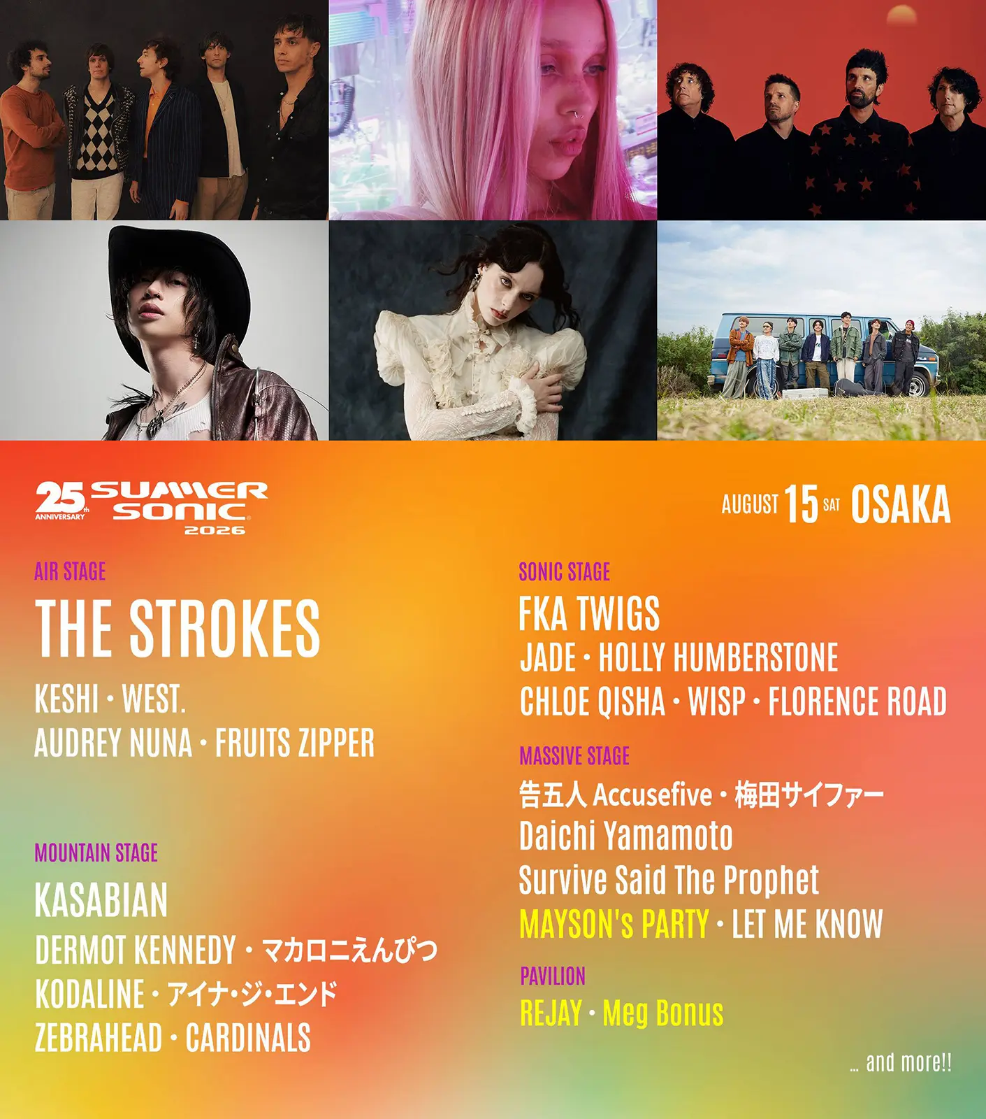 Promotional poster for Summer Sonic 2026, featuring headliners like The Strokes and FKA Twigs, with details on performance stages and date 'August 15' in Osaka.