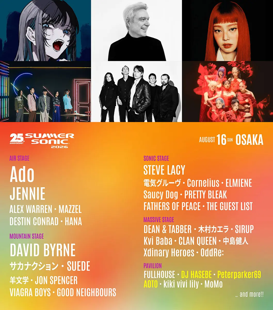 Promotional poster for Summer Sonic 2026, featuring artist line-up including Ado, Jennie, David Byrne, and Steve Lacy, with dates and location details.