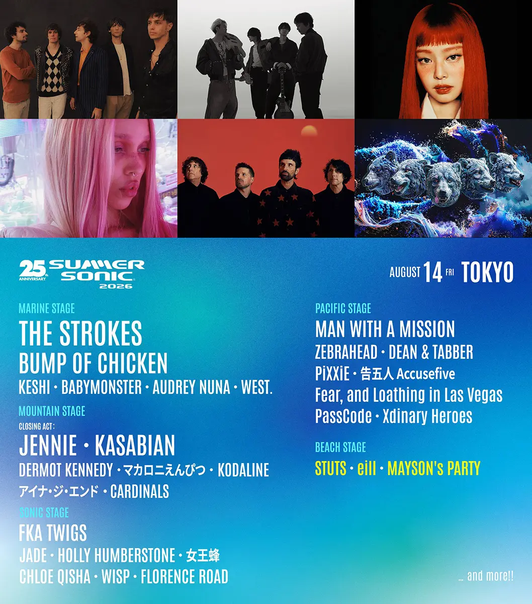 Promotional image for the 25th Anniversary Summer Sonic Festival in Tokyo on August 14, 2026, showcasing various artists and stages including The Strokes, Bump of Chicken, and FKA Twigs.