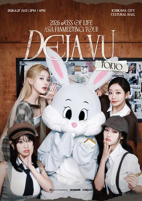 KISS OF LIFE Asia Fanmeeting Tour 2026 – Tokyo