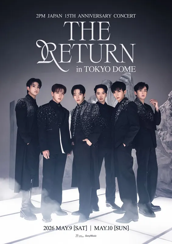 2PM Concert THE RETURN 2026 – Tokyo, Japan