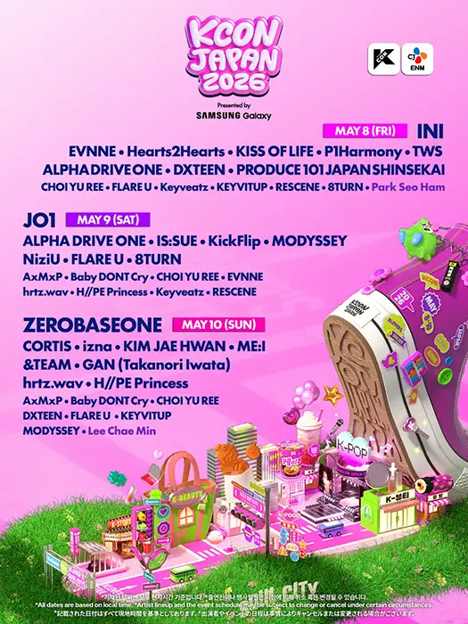 KCON JAPAN 2026 – Artists Lineup & Live Streaming