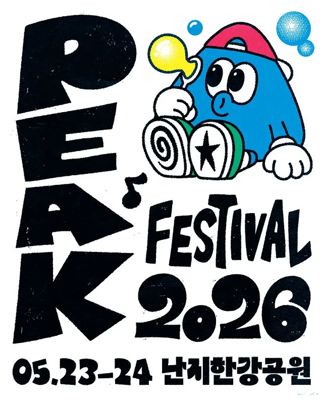 PEAK FESTIVAL 2026 – Seoul (Lineup)
