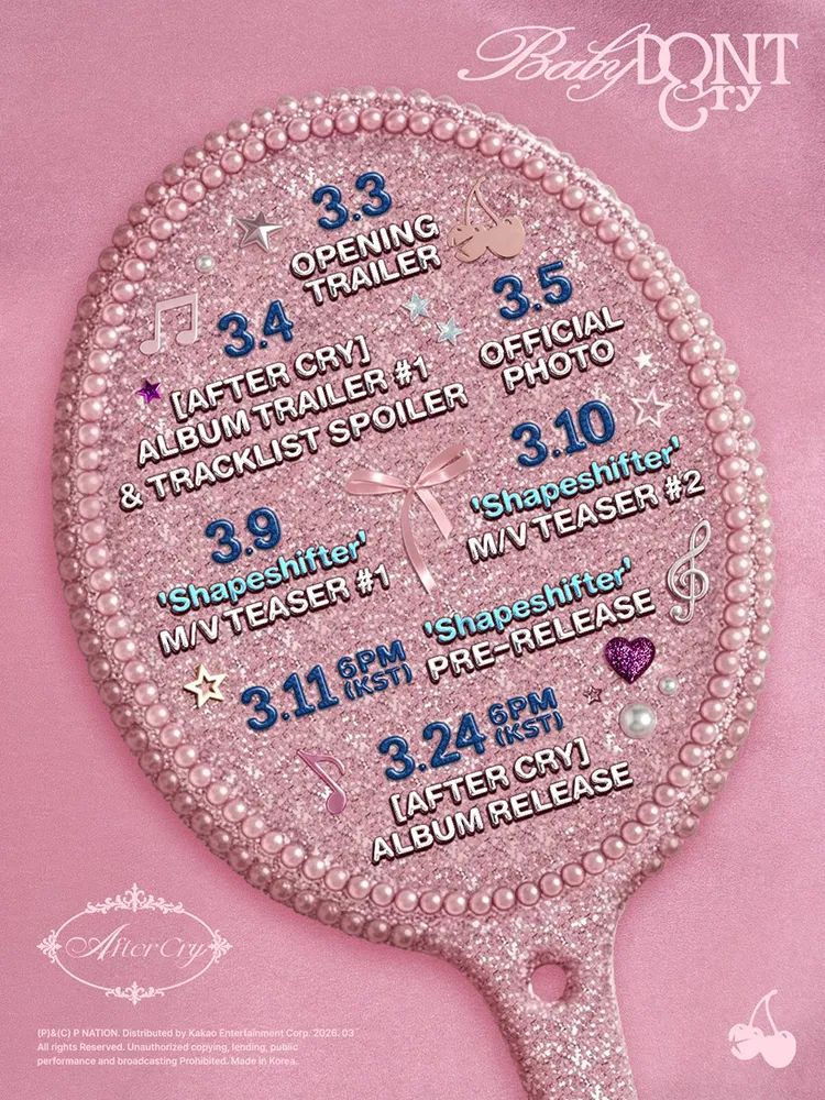 Promotional schedule for the album BABY DONT CRY 'After Cry' Album featuring dates and events like opening trailer, teasers, and album release, displayed on a pink glittery background with decorative elements.