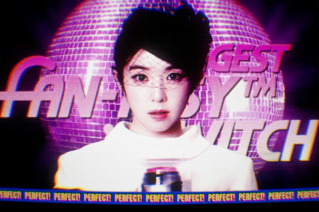 A young woman with a stylish hairstyle wearing a white outfit, set against a vibrant disco-themed background with a large disco ball and colorful text reading 'FAN-TASY SWITCH'. The image has a retro, glitchy aesthetic.